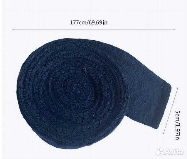 Пояс для банного халата