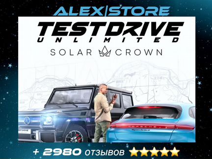 Test drive unlimited solar crown ps5