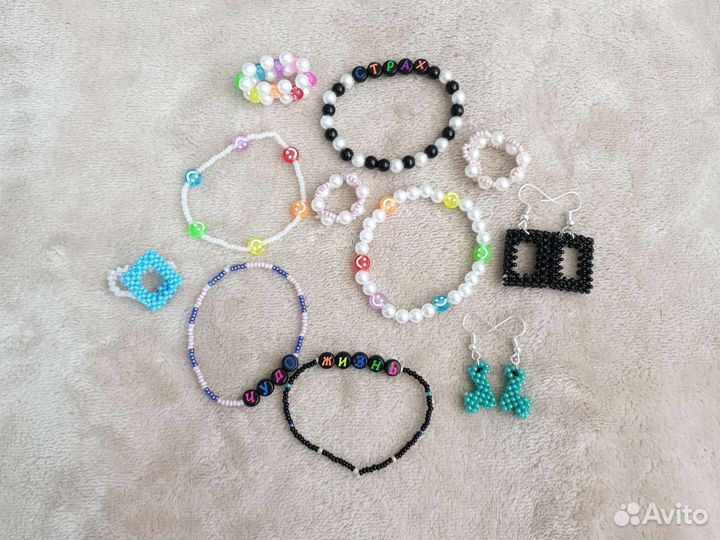 Украшения из бисера и бусин