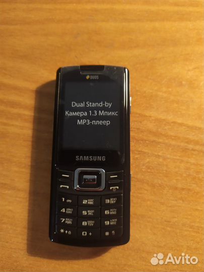 Samsung C5212