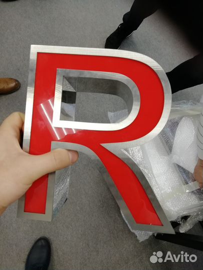 Наружная реклама