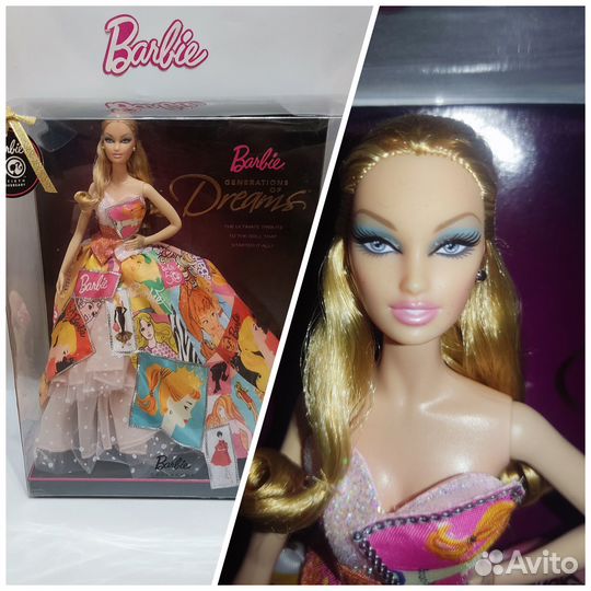 Барби Кристабель, Мечта поколений коллекционные