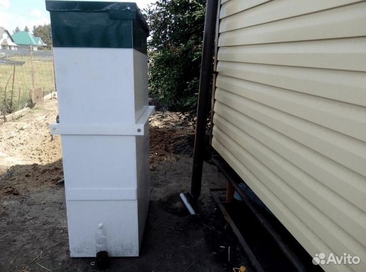 Септик Аквалос с доставкой