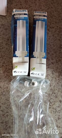 Светильник встраиваемый потолочный