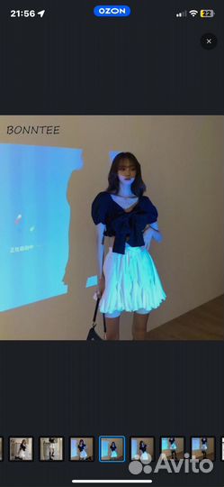 Юбка пышная