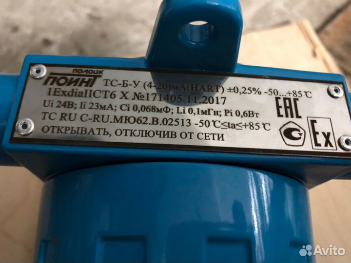 Термопреобразователь сопротивления тсб