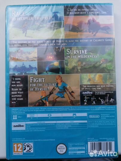 The legend of zelda breath of the wild WiiU