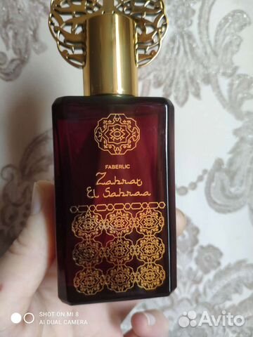 Духи женские faberlic