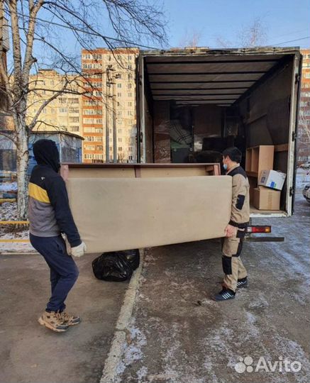 Грузчики/Квартирные переезды/Газели/Вывоз мусора