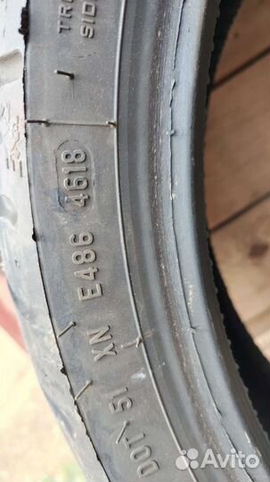 Шины на мотоцикл