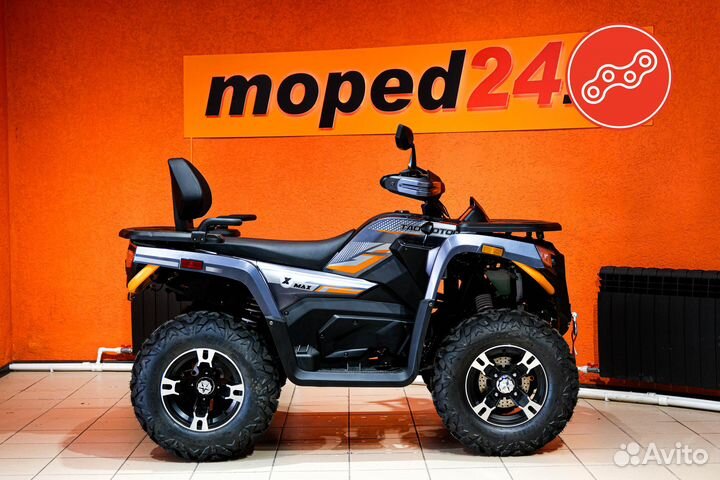 Мощный квадроцикл Motoland 300 MAX X EFI 2024(псм)