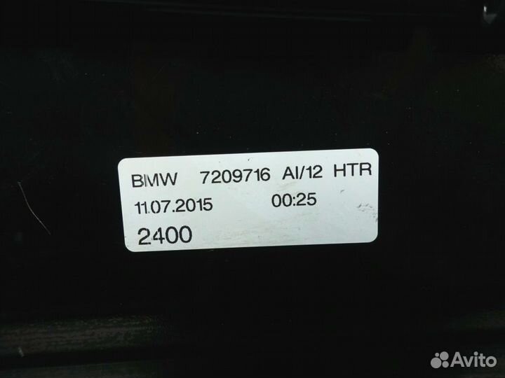 Накладка стойки двери задней правой BMW 5 F10 (200