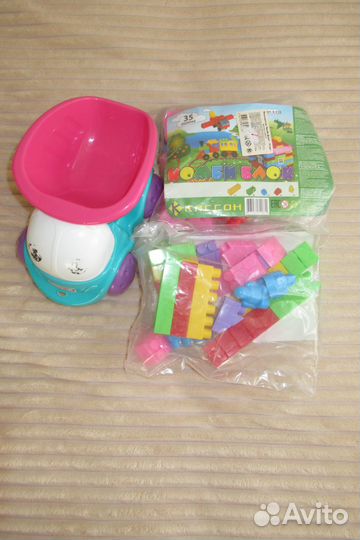 Игрушки пакетом