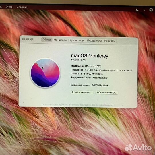 Macbook air 13 2017 128