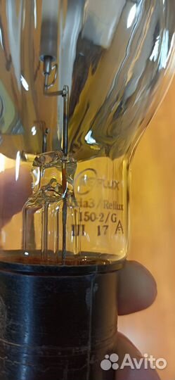 Лампа Рефлакс дназ 150вт