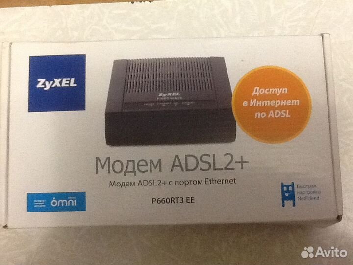 Модем adsl2+