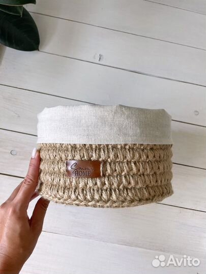 Корзина из джута с чехлом