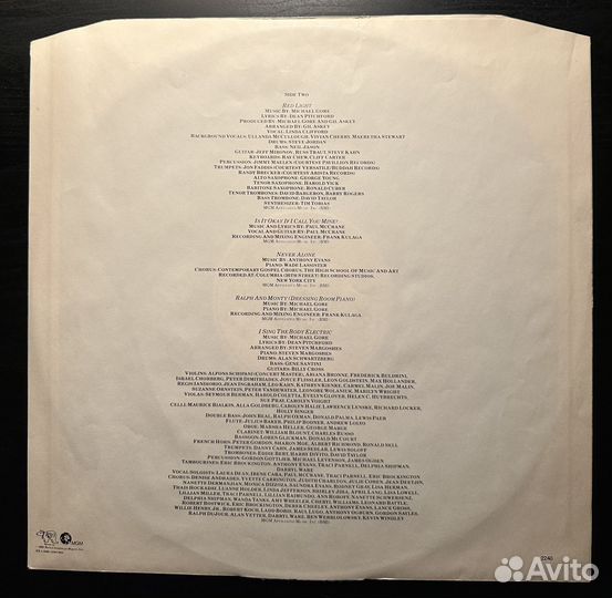 Fame - Original Soundtrack From The Motion Picture