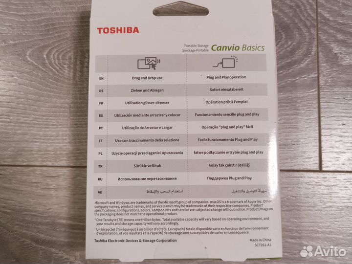 SSD накопители 1Tb/512/256/128, для PlayStation 5