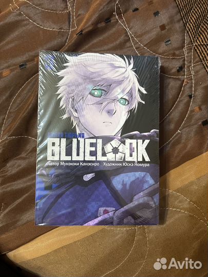 3 том Bluelock