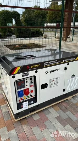 Генератор дизельный 16 кВт G-power DG19000SE3 три
