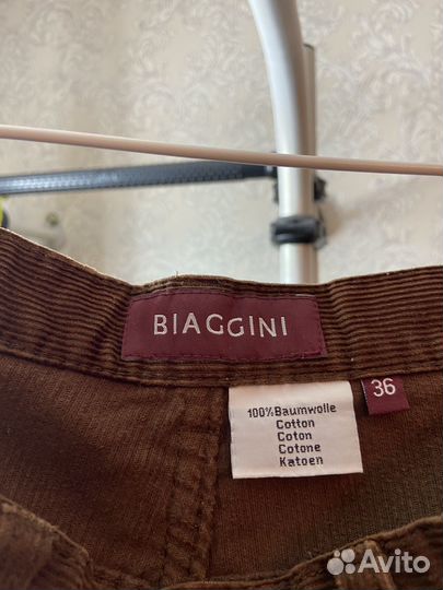 Вещи пакетом