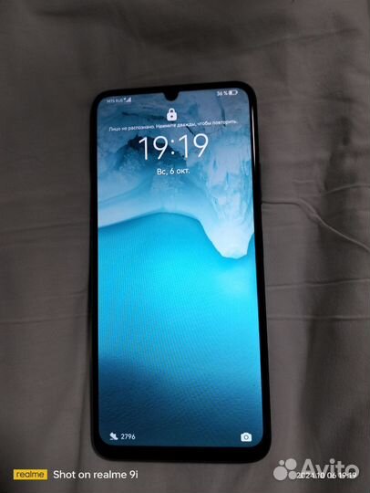 HUAWEI nova Y72, 8/128 ГБ