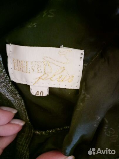 Школьная форма