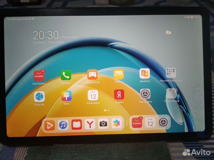 Планшет huawei ags5-l09