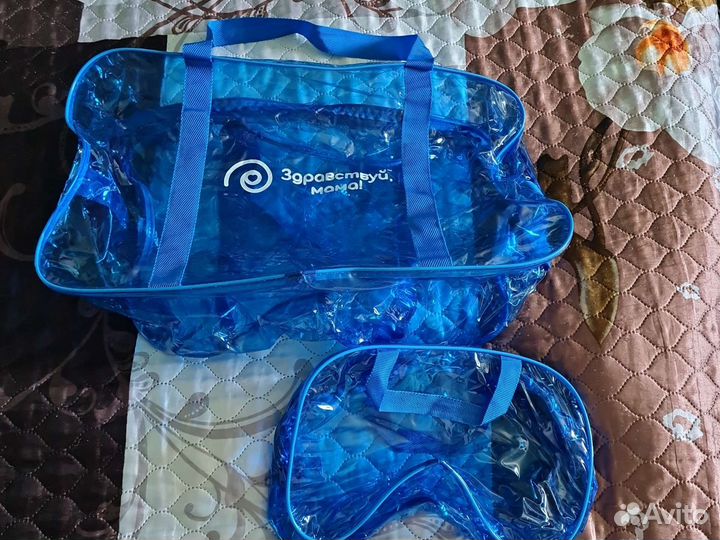 Сумка в роддом