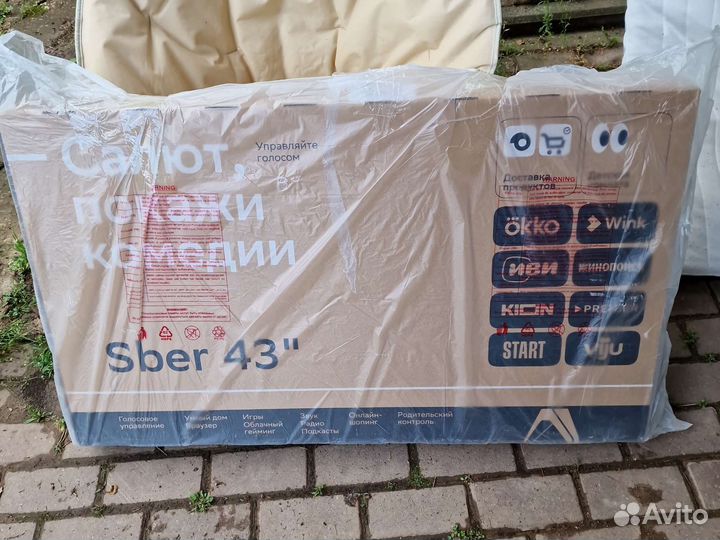 Телевизов SMART TV 43