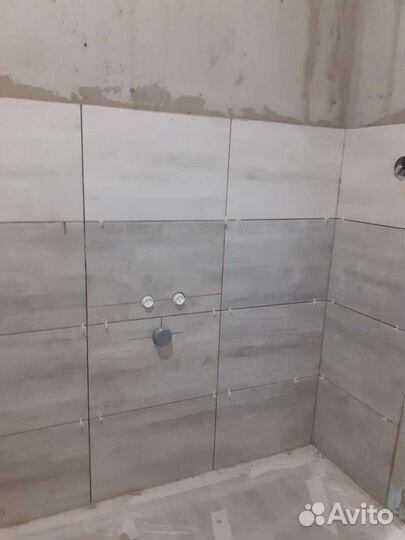 Делаю ремонт