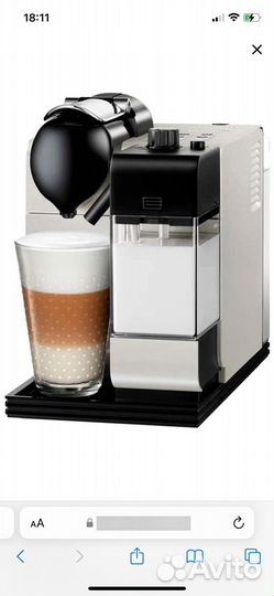 Кофемашина nespresso delonghi lattissima plus