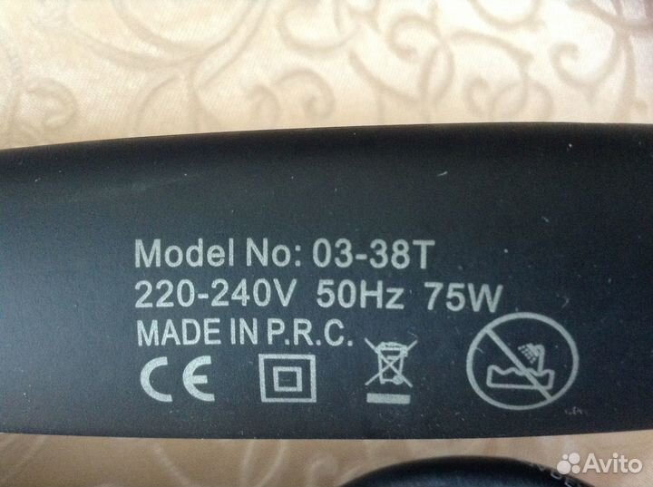 Плойка для волос