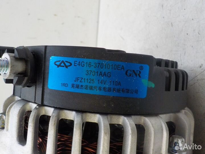 Б/У Б/У Генератор Chery Tiggo 4 Pro 2020