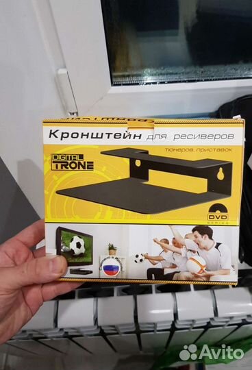 Полка для тв приставки