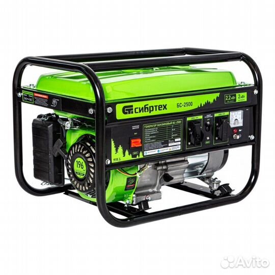 Генератор бензиновый Сибртех бс-2500