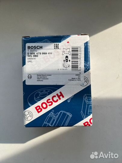 Задний тормозной цилиндр