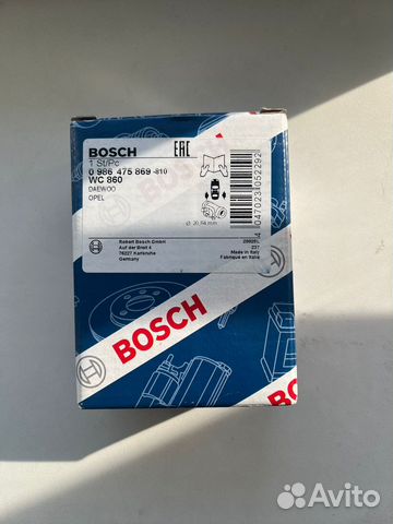 Задний тормозной цилиндр