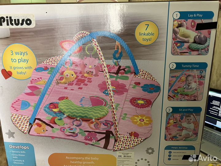 Развивающий коврик