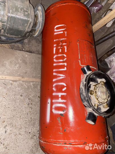 Газовый баллон на авто Аг-50