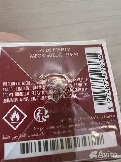 Givenchy L’Interdit оригинал