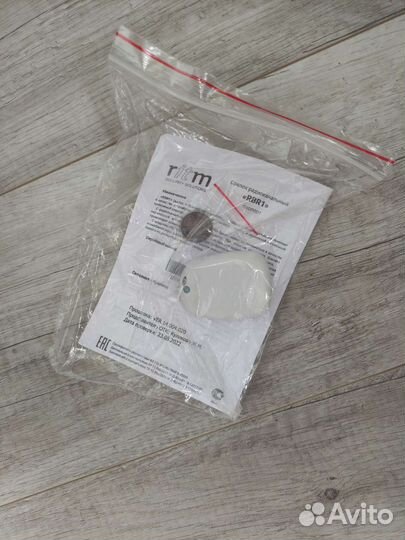 Пульты ритм rbr1