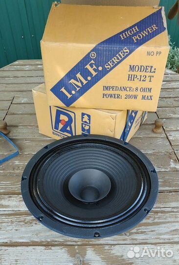 Динамики широкополосные P.Audio IMF HP-12T