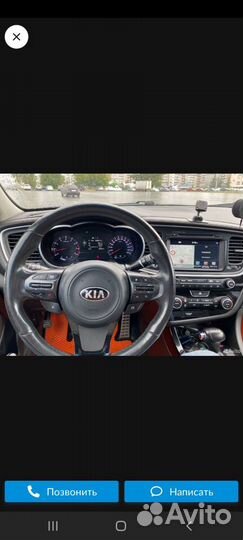 Kia Optima 2.0 AT, 2015, 106 000 км