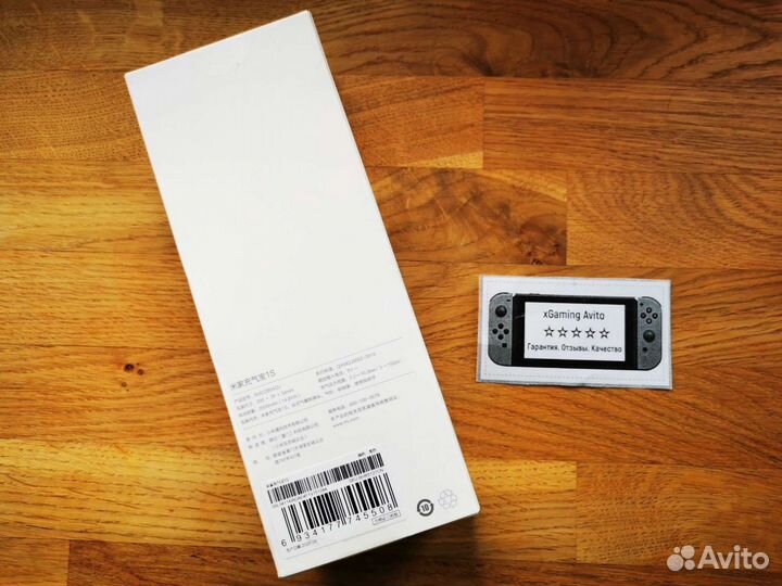 Умный электрический насос Xiaomi Electric Pump 1S