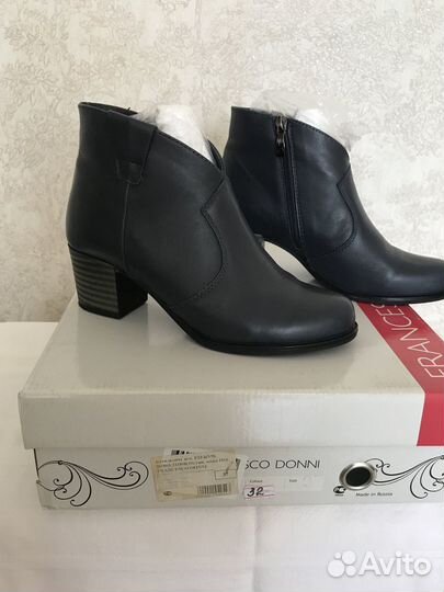 Ботильоны кожаные женские