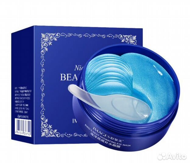 Гидрогелевые патчи с экстрактом ласточкиного гнезд