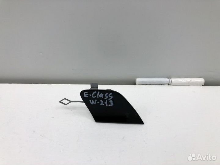 Заглушка буксировочного крюка Mercedes-Benz E-Clas