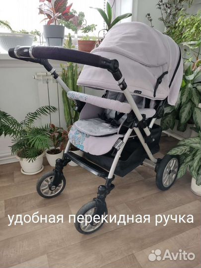 Коляска б/у в отличном состоянии